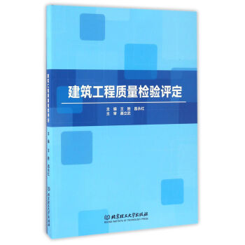 ���������|(zh��)���z��u��