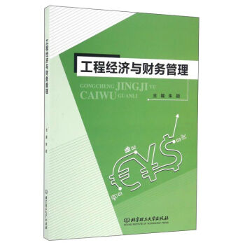 ���̽�(j��ng)��(j��)�cؔ(c��i)��(w��)����