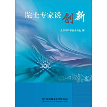 Ժʿ����Մ��(chu��ng)��