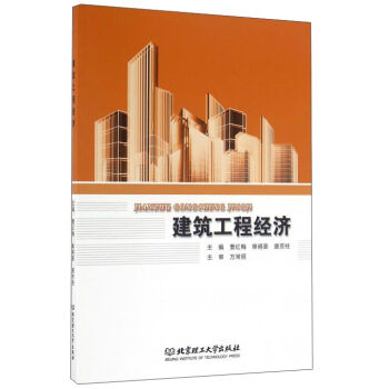 �������̽�(j��ng)��