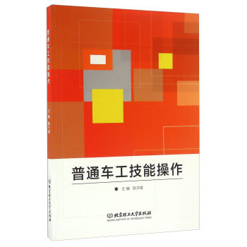 ��ͨ܇�����ܲ���