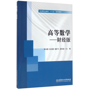 �ߵȔ�(sh��)�W ؔ����