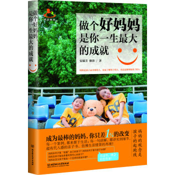 ����(g��)�Ë���������һ�����ĳɾ�