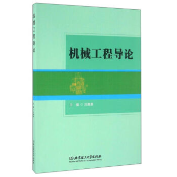 �Cе���̌�(d��o)Փ