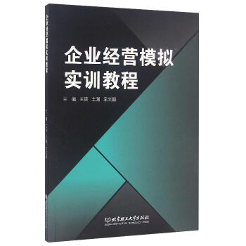 ��I(y��)��(j��ng)�Iģ�M��Ӗ(x��n)�̳�