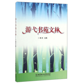 ��߮��Է����