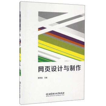 �W(w��ng)��OӋ�c����