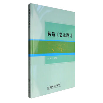 �T�칤ˇ���O(sh��)Ӌ