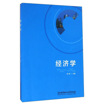 ��(j��ng)��(j��)�W(xu��)