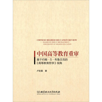 �Ї��ߵȽ����،������ڼs�� S ����ؐ�˵� �ߵȽ����܌W ҕ��