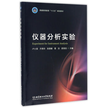 �x��������(sh��)�(y��n)/��ͨ�ߵȽ�����ʮ���塱Ҏ(gu��)���̲�