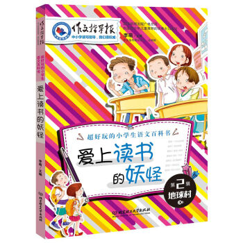 ����ָ���󣺐����x��������