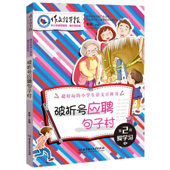 ����ָ��(d��o)��(b��o)������̖(h��o)��(y��ng)Ƹ���Ӵ�