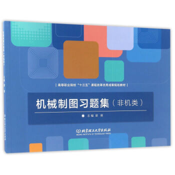 �C(j��)е�ƈD��(x��)�}�����ǙC(j��)�/�ߵ��I(y��)Ժ����ʮ���塱�n�̸ĸ(y��u)��ɹ�Ҏ(gu��)���̲�