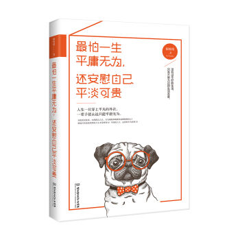 ����һ��ƽӹ�o(w��)����߀��ο�Լ�ƽ�����F