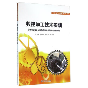 ��(sh��)�ؼӹ����g(sh��)��(sh��)Ӗ(x��n)