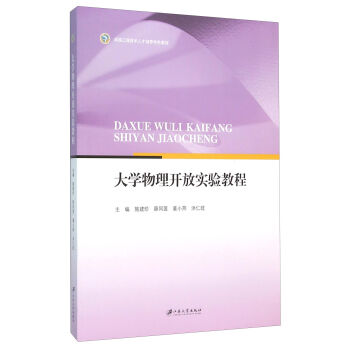 ��W(xu��)�����_�Ō�(sh��)�(y��n)�̳�