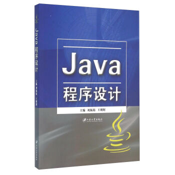 Java�����O(sh��)Ӌ(j��)