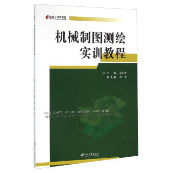 �Cе�ƈD�y�L��Ӗ(x��n)�̳�