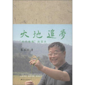 ���׷�� ���r(sh��)���������w����