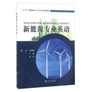 ����Դ���I(y��)Ӣ�Z(y��)