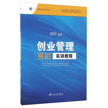 ��(chu��ng)�I(y��)����ģ�M��(sh��)Ӗ(x��n)�̳�