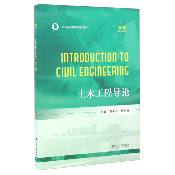 ��ľ���̌�(d��o)Փ����2�� �hӢ��(du��)�գ�