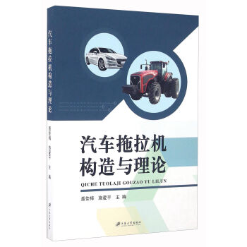 ��܇�����C��(g��u)���c��Փ