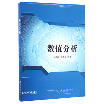 ��(sh��)ֵ����