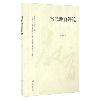 ��(d��ng)�������u(p��ng)Փ