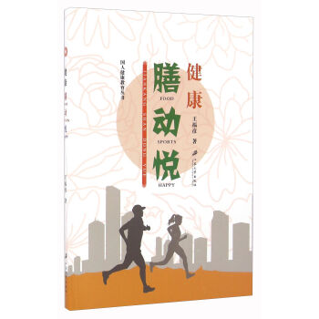 �������ńӐ���/���˽�����������