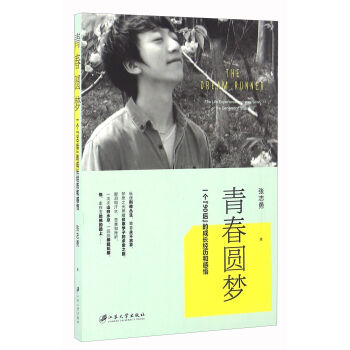 �ഺ�A�� һ��90��ĳ��L��(j��ng)�v�͸���