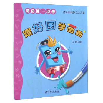 ���ÈD�W�������߼�ƪ������ �m��10�ܚq���σ�ͯ��