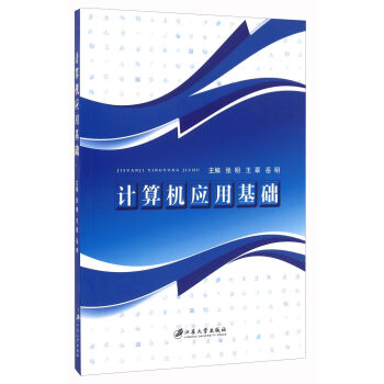 Ӌ��C��(y��ng)�û��A(ch��)