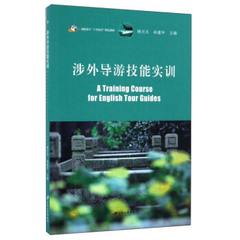 ���⌧(d��o)�μ��܌�(sh��)Ӗ(x��n)