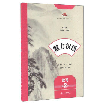 �����h�Z���x����2�ԣ�/��W(xu��)���h�Z���A(ch��)ϵ�н̲�