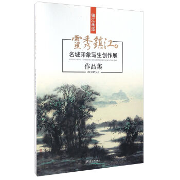 �`���(zh��n)����4�� ����ӡ������(chu��ng)��չ��Ʒ��