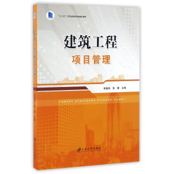 ���������Ŀ����/��ʮ���塱���Kʡ�ߵȌWУ���c�̲�