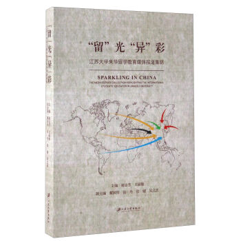 �������⡰������ ���K��W(xu��)���A��W(xu��)����ý�w��(b��o)�����\