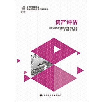 �Y�a(ch��n)�u(p��ng)��