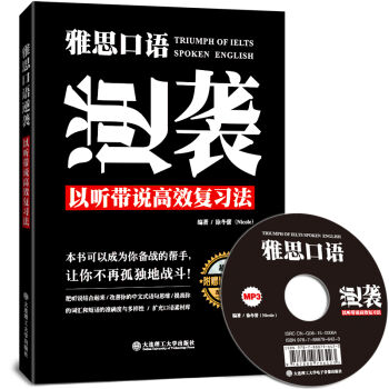 ��˼���Z(y��)���u �� (t��ng)?zh��ng)��f(shu��)��Ч��(f��)��(x��)��������P��