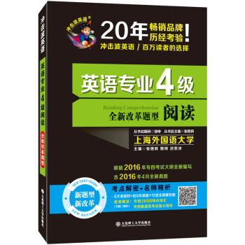 Ӣ�Z���I(y��)4��(j��)��x���_������