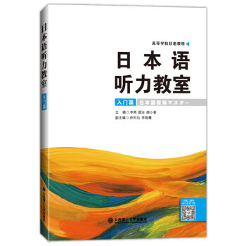 �ձ��Z �����ң����Tƪ��