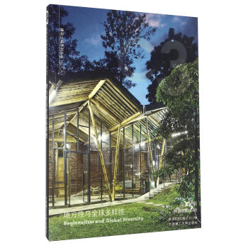 �ط����cȫ������ԣ��hӢ���� �n�Z���376�ڣ�