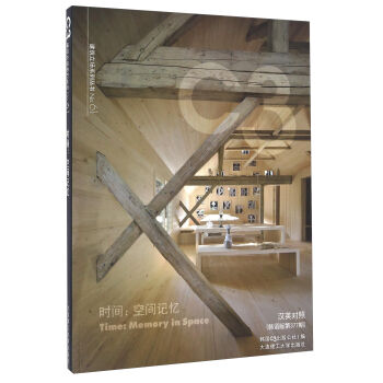 �r(sh��)�g�����gӛ�����hӢ��(du��)�� �n�Z(y��)���377�ڣ�/��������(ch��ng)ϵ�Ѕ���NO.61