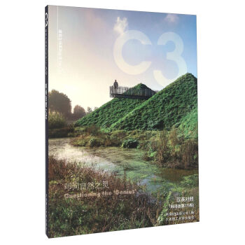 ߵ����Ȼ֮�`���hӢ���� �n�Z���378�ڣ�/��������ϵ�Ѕ���