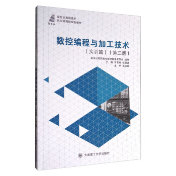 ��(sh��)�ؾ����c�ӹ����g(sh��)����Ӗ(x��n)ƪ �����棩