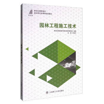 �@�ֹ���ʩ�����g(sh��)