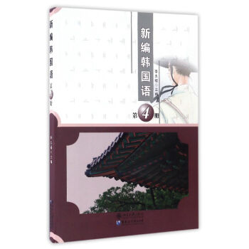 �¾��n���Z����4�� ����P��