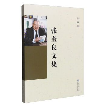 �������ļ������ľ���